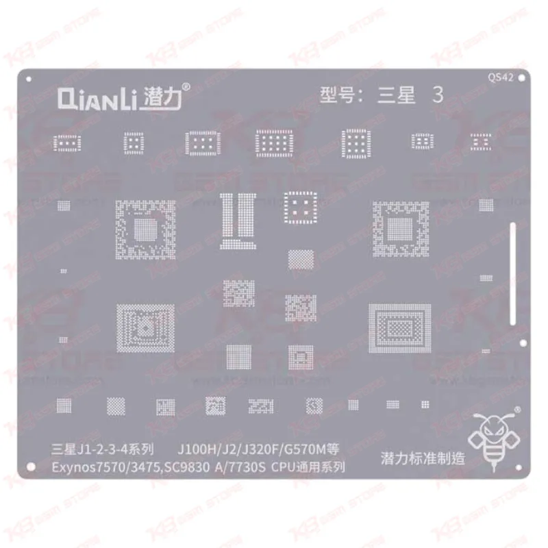 Qianli Bumblebee Stencil (QS42) For Samsung