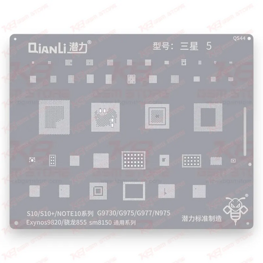 Qianli Bumblebee Stencil (QS44) SAM5