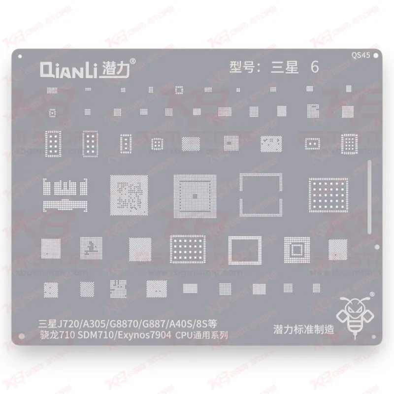 Qianli Bumblebee Stencil (QS45) SAM6