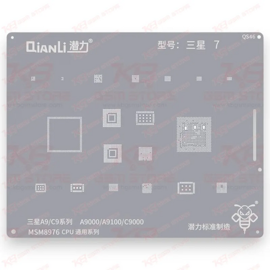 Qianli Bumblebee Stencil (QS46) SAM7