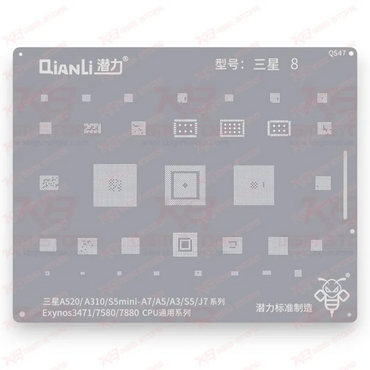 Qianli Bumblebee Stencil (QS47) SAM8