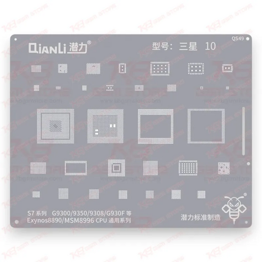 Qianli Bumblebee Stencil (QS49) SAM10