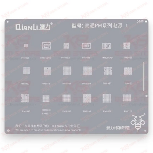 Qianli Bumblebee Stencil (QS66) Qualcomm PM Series 1