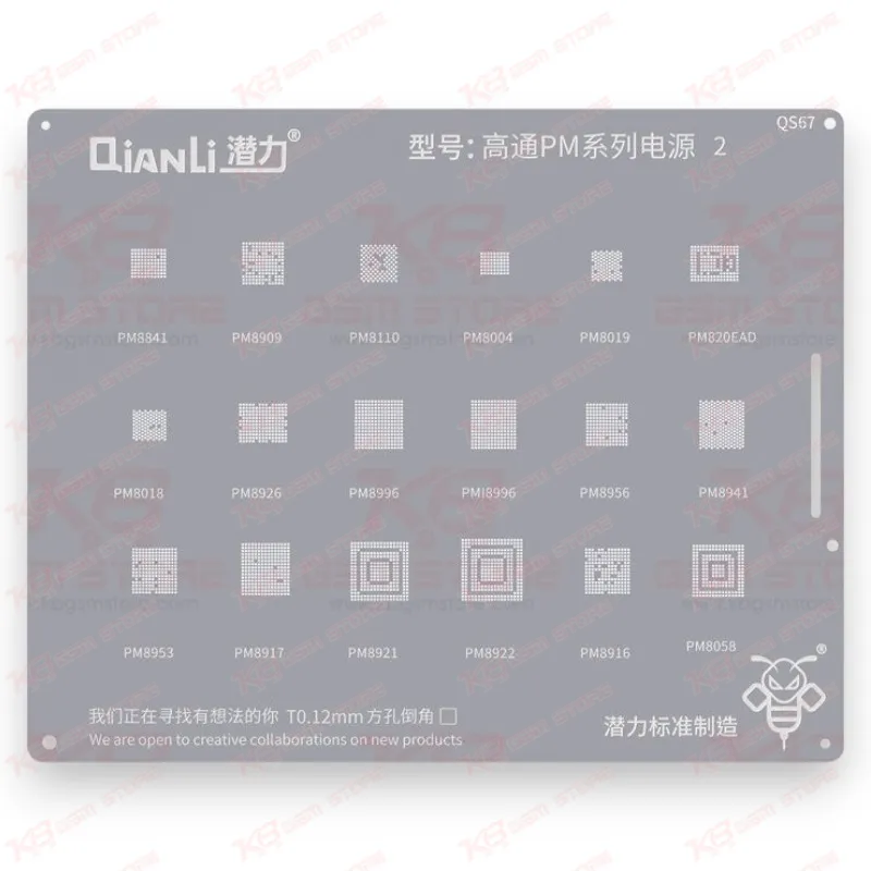 Qianli Bumblebee Stencil (QS67) Qualcomm PM Series 2