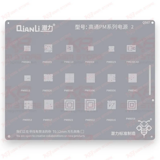 Qianli Bumblebee Stencil (QS67) Qualcomm PM Series 2