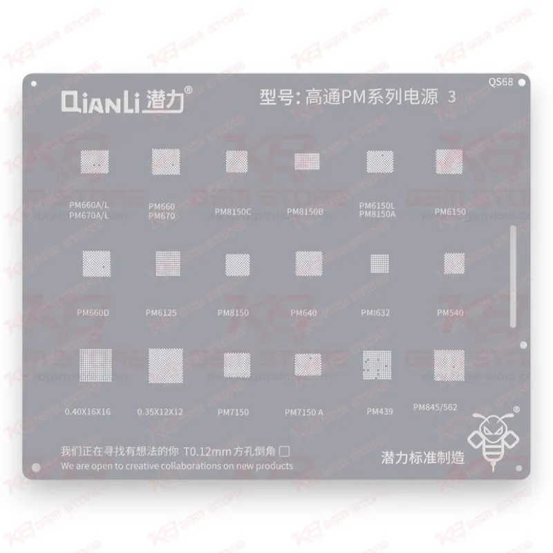 Qianli Bumblebee Stencil (QS68) Qualcomm PM Series 3