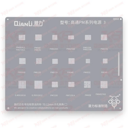 Qianli Bumblebee Stencil (QS68) Qualcomm PM Series 3