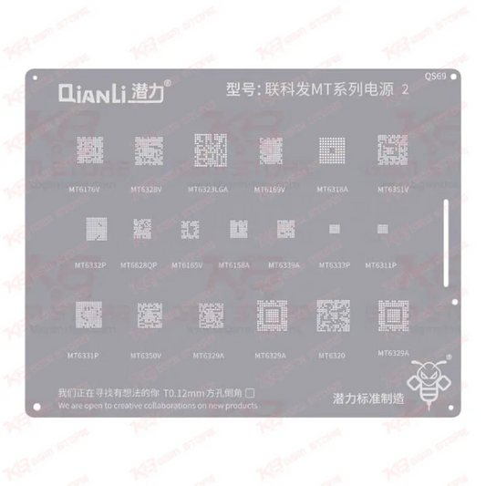 Qianli Bumblebee Stencil (QS69) MTK MT Series 2