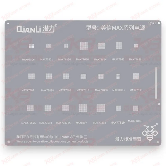 Qianli Bumblebee Stencil (QS71) MAX Series Power