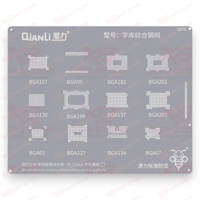 Qianli Bumblebee Stencil (QS73) NAND Flash