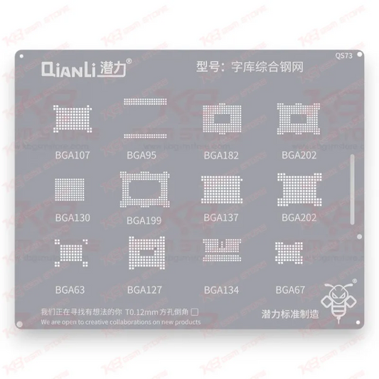 Qianli Bumblebee Stencil (QS73) NAND Flash