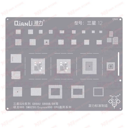 Qianli Bumblebee Stencil (QS82) For Samsung Galaxy 12