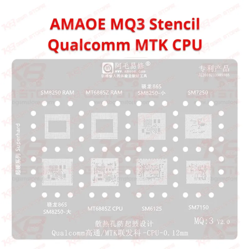Qualcomm/MTK CPU MQ3 Stencil AMAOE