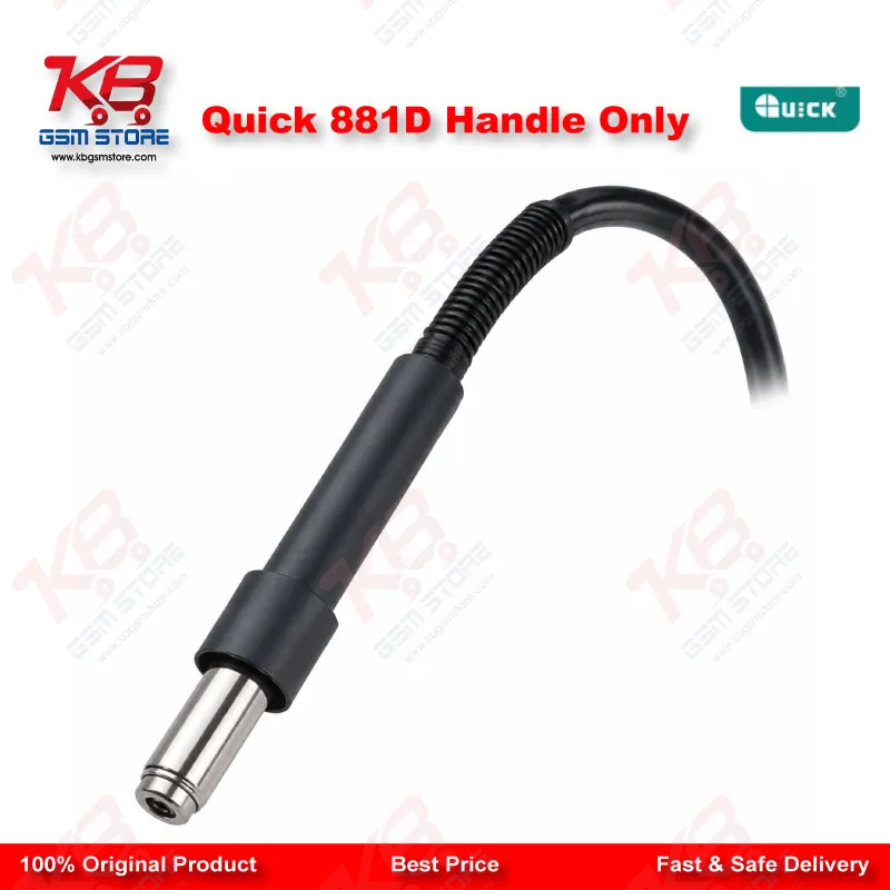 Quick 881D Handle Only