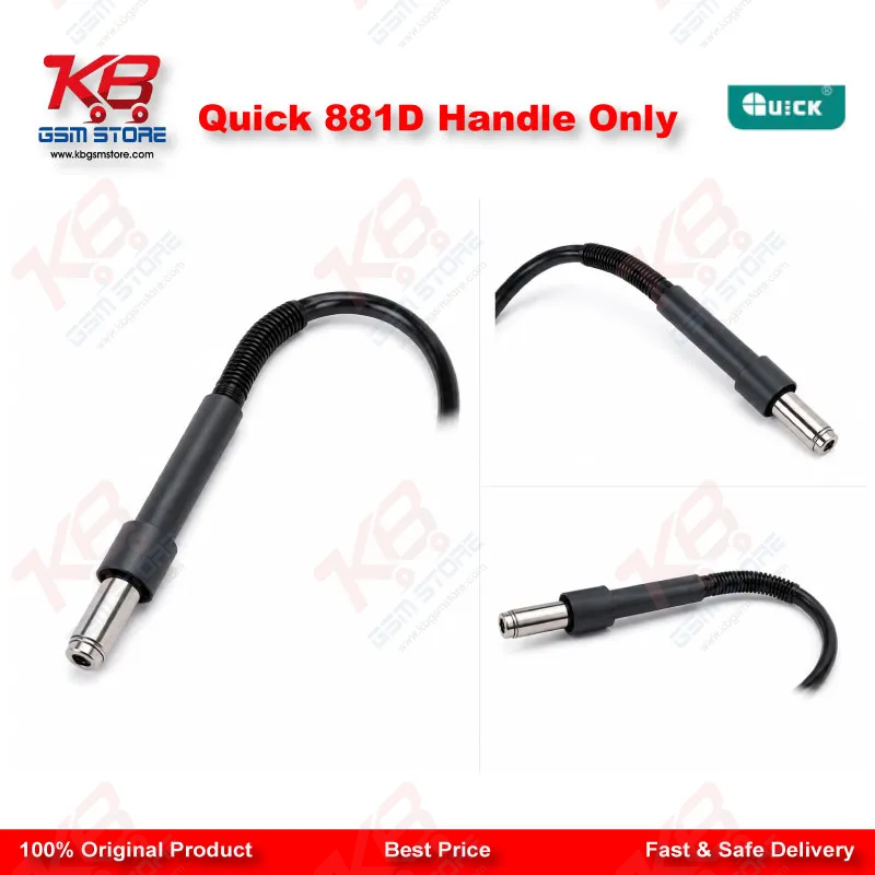 Quick 881D Handle Only