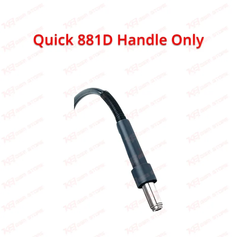 Quick 881D Handle Only