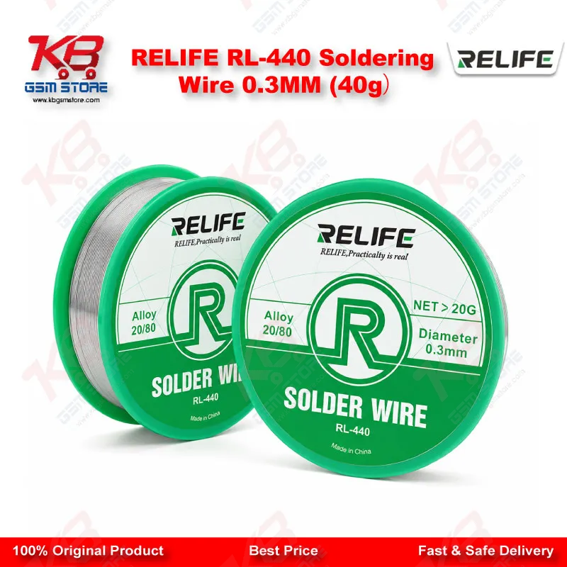 RELIFE RL-440 Soldering Wire 0.3MM (40g）
