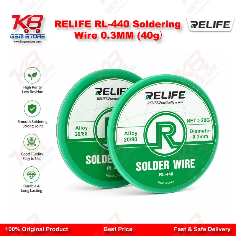 RELIFE RL-440 Soldering Wire 0.3MM (40g）