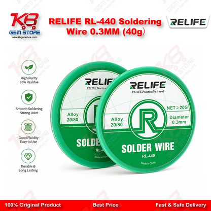 RELIFE RL-440 Soldering Wire 0.3MM (40g）