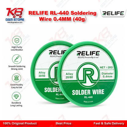 RELIFE RL-440 Soldering Wire 0.4MM (40g）