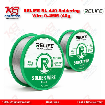 RELIFE RL-440 Soldering Wire 0.4MM (40g）