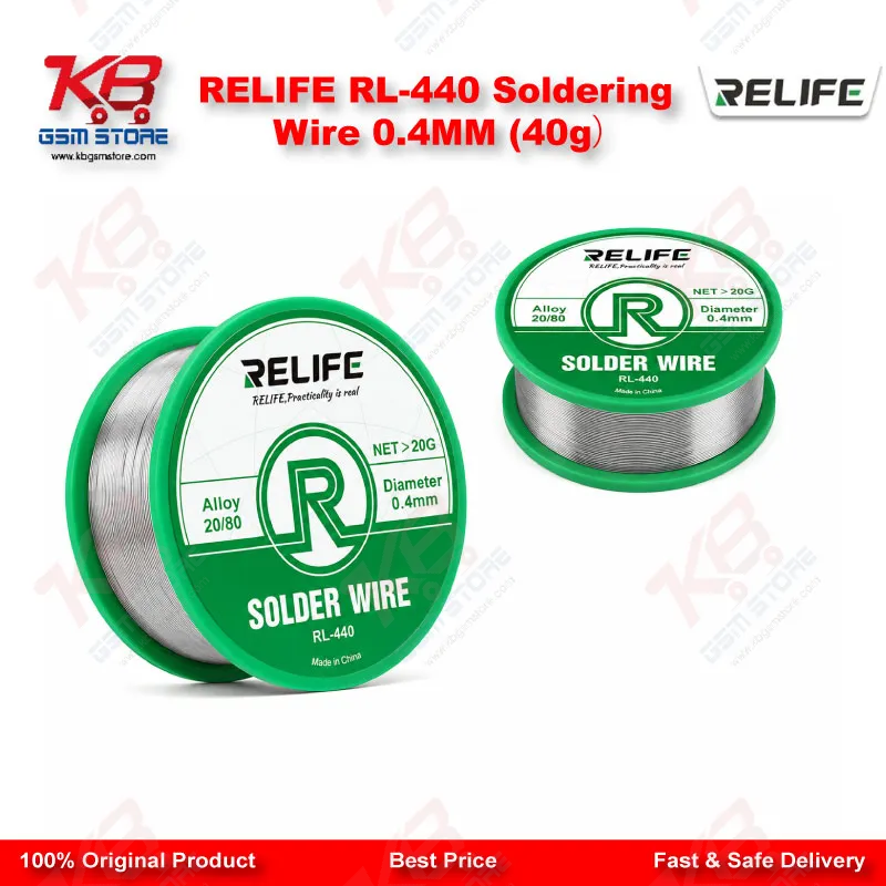 RELIFE RL-440 Soldering Wire 0.4MM (40g）