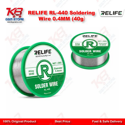 RELIFE RL-440 Soldering Wire 0.4MM (40g）