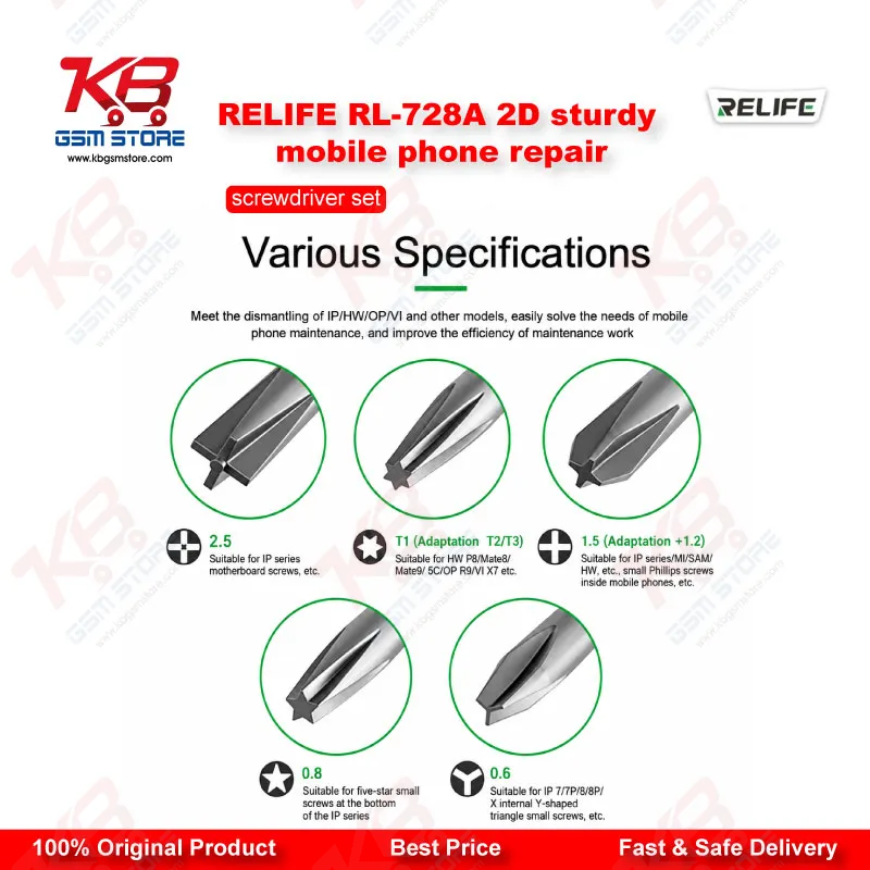 RELIFE RL-728A 2D Precision Screwdriver Set - 5 in 1 Magnetic Mobile Repair Kit