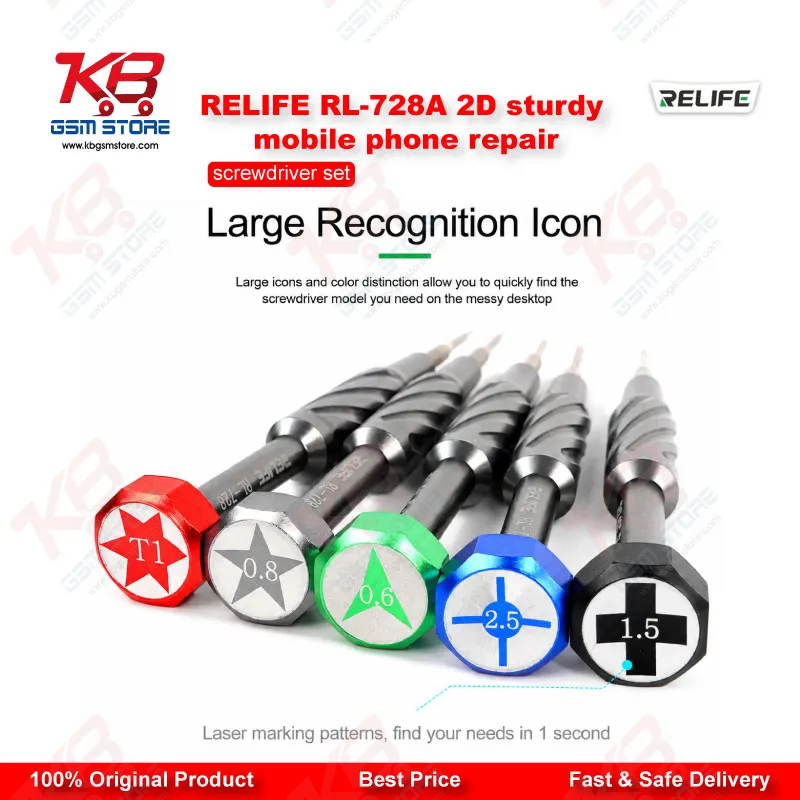 RELIFE RL-728A 2D Precision Screwdriver Set - 5 in 1 Magnetic Mobile Repair Kit