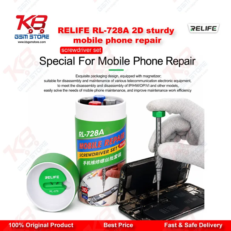 RELIFE RL-728A 2D Precision Screwdriver Set - 5 in 1 Magnetic Mobile Repair Kit