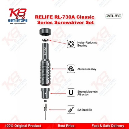 RELIFE RL-730A Steel Cannon King Classic Series 5-in-1 Precision Screwdriver Set