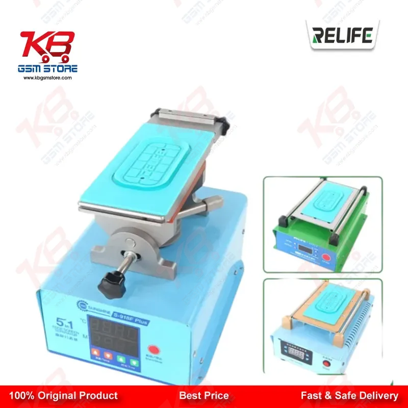 RELIFE RL-004SA Anti-Slip Silicone Pad for Screen Separator — Universal 7-Inch Green Mat