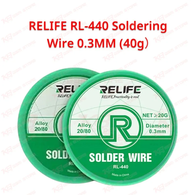 RELIFE RL-440 Soldering Wire 0.3MM (40g）