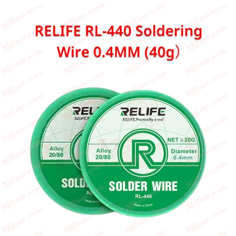 RELIFE RL-440 Soldering Wire 0.4MM (40g）