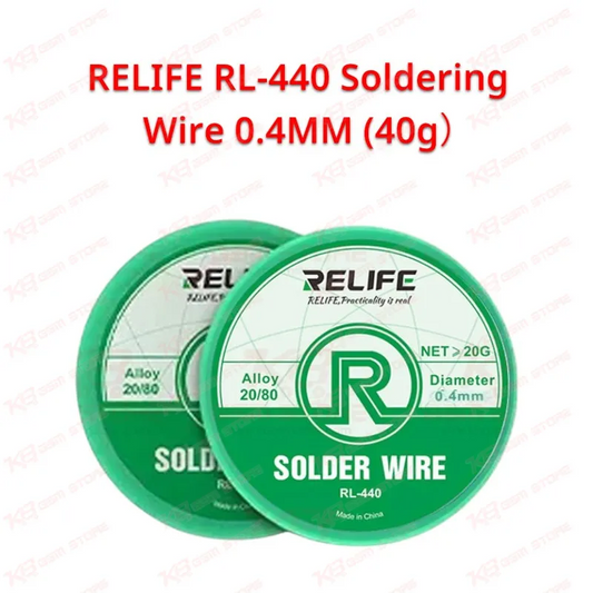 RELIFE RL-440 Soldering Wire 0.4MM (40g）