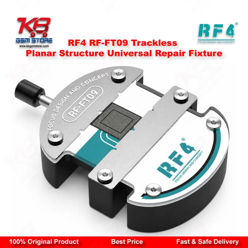 RF4 RF-FT09 Trackless Planar CPU IC Repair Fixture for BGA De-Gumming