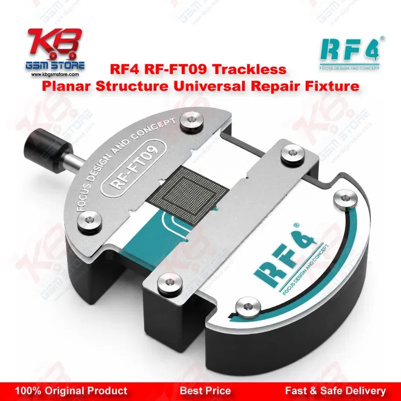 RF4 RF-FT09 Trackless Planar CPU IC Repair Fixture for BGA De-Gumming