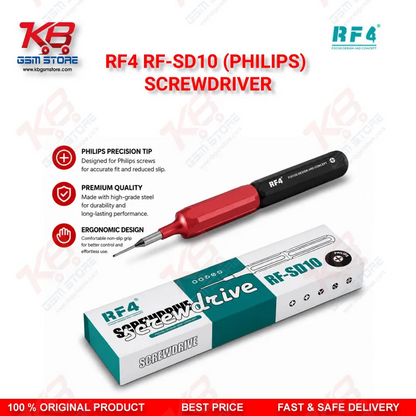 RF4 RF-SD10 (PHILIPS) SCREWDRIVER