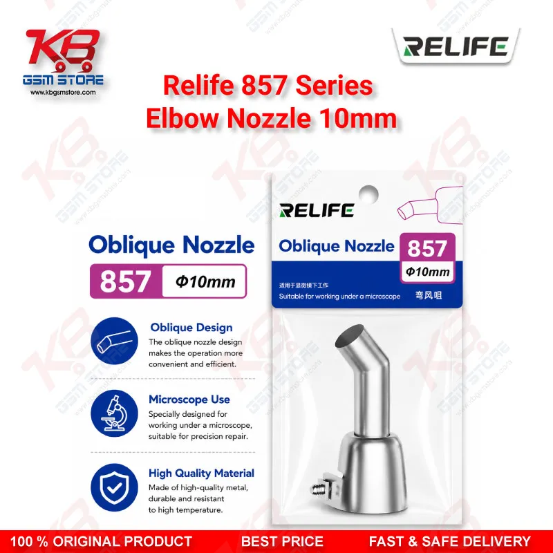 RELIFE 857 Series 10mm Elbow Nozzle – 45° Bent Hot Air Gun Nozzle for Microscope Rework