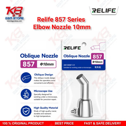 RELIFE 857 Series 10mm Elbow Nozzle – 45° Bent Hot Air Gun Nozzle for Microscope Rework