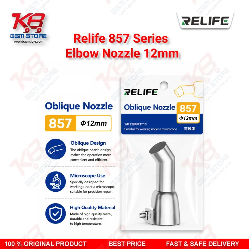 Relife 857 Series 12mm Elbow Nozzle – 45° Bent Hot Air Rework Nozzle