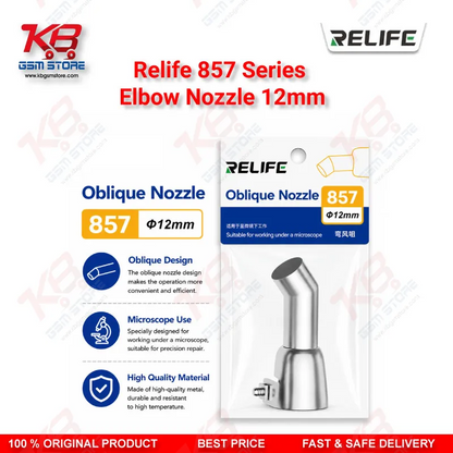 Relife 857 Series 12mm Elbow Nozzle – 45° Bent Hot Air Rework Nozzle