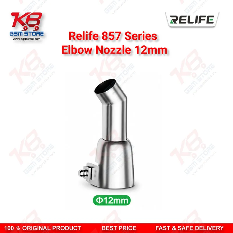 Relife 857 Series 12mm Elbow Nozzle – 45° Bent Hot Air Rework Nozzle