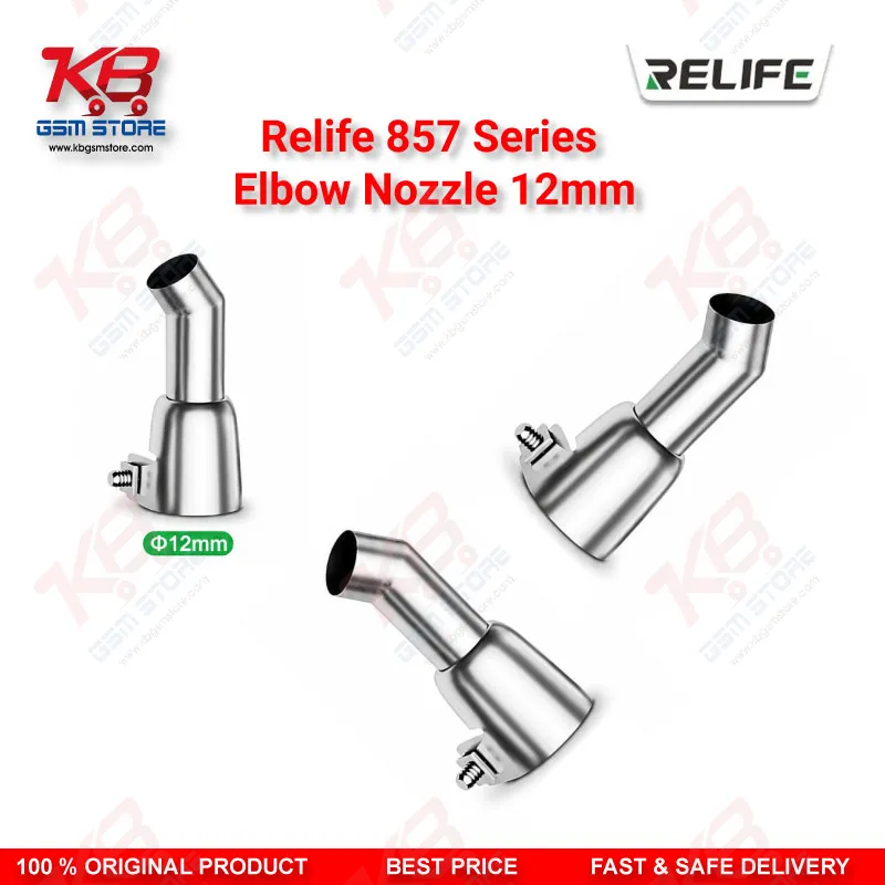 Relife 857 Series 12mm Elbow Nozzle – 45° Bent Hot Air Rework Nozzle