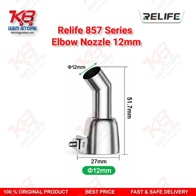Relife 857 Series 12mm Elbow Nozzle – 45° Bent Hot Air Rework Nozzle