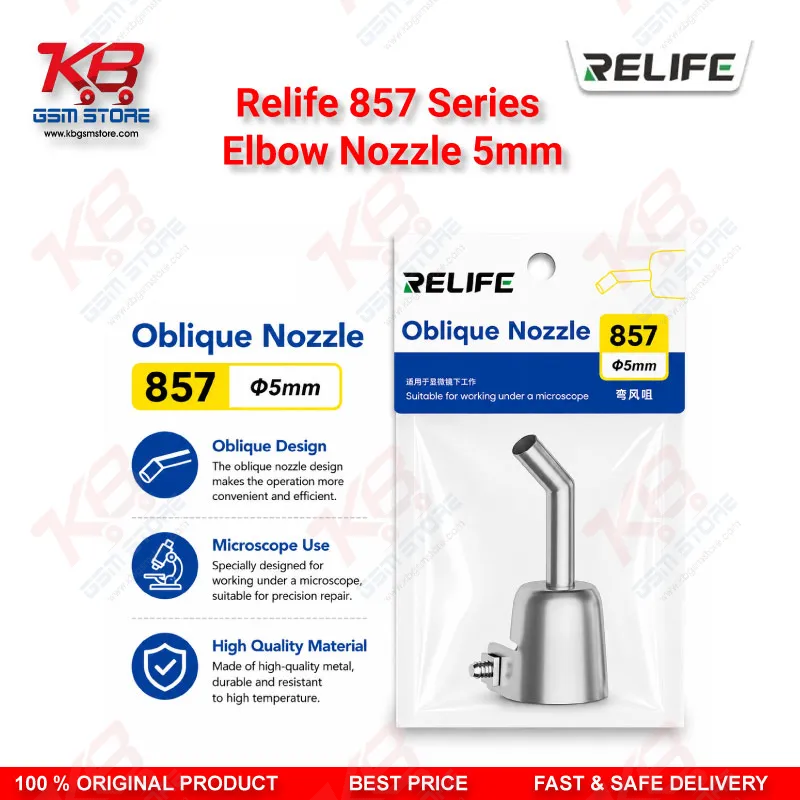 RELIFE 857 Series Elbow Nozzle 5mm – 45° Bent Hot Air Nozzle for BGA Rework