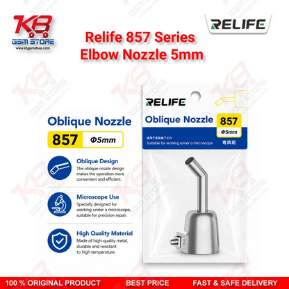 RELIFE 857 Series Elbow Nozzle 5mm – 45° Bent Hot Air Nozzle for BGA Rework