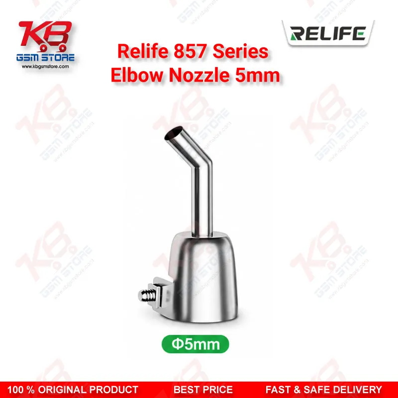RELIFE 857 Series Elbow Nozzle 5mm – 45° Bent Hot Air Nozzle for BGA Rework