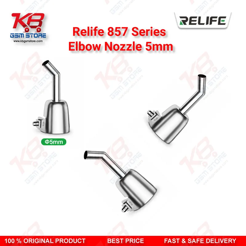 RELIFE 857 Series Elbow Nozzle 5mm – 45° Bent Hot Air Nozzle for BGA Rework