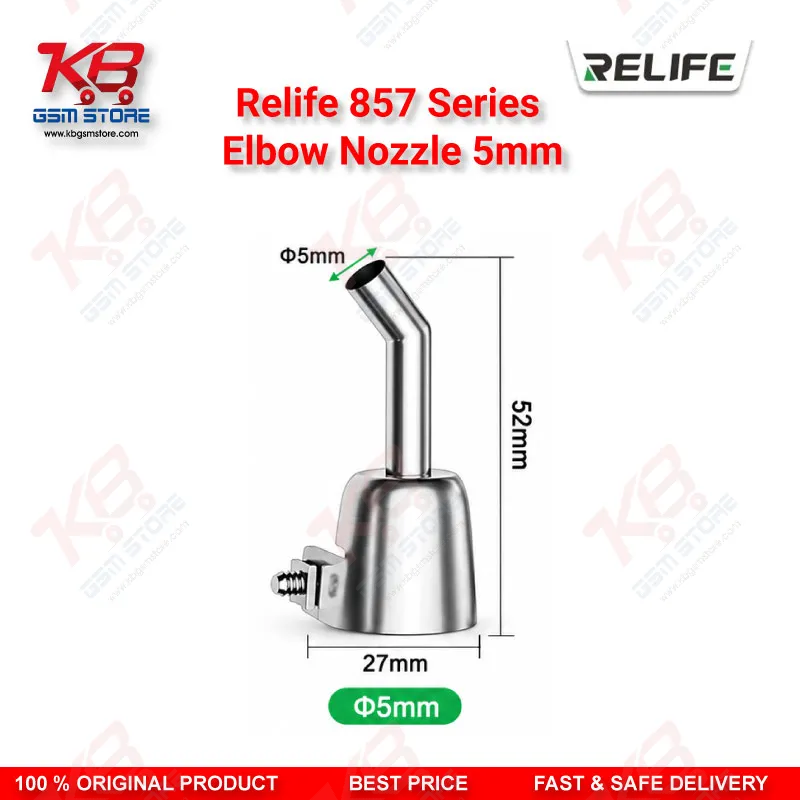 RELIFE 857 Series Elbow Nozzle 5mm – 45° Bent Hot Air Nozzle for BGA Rework